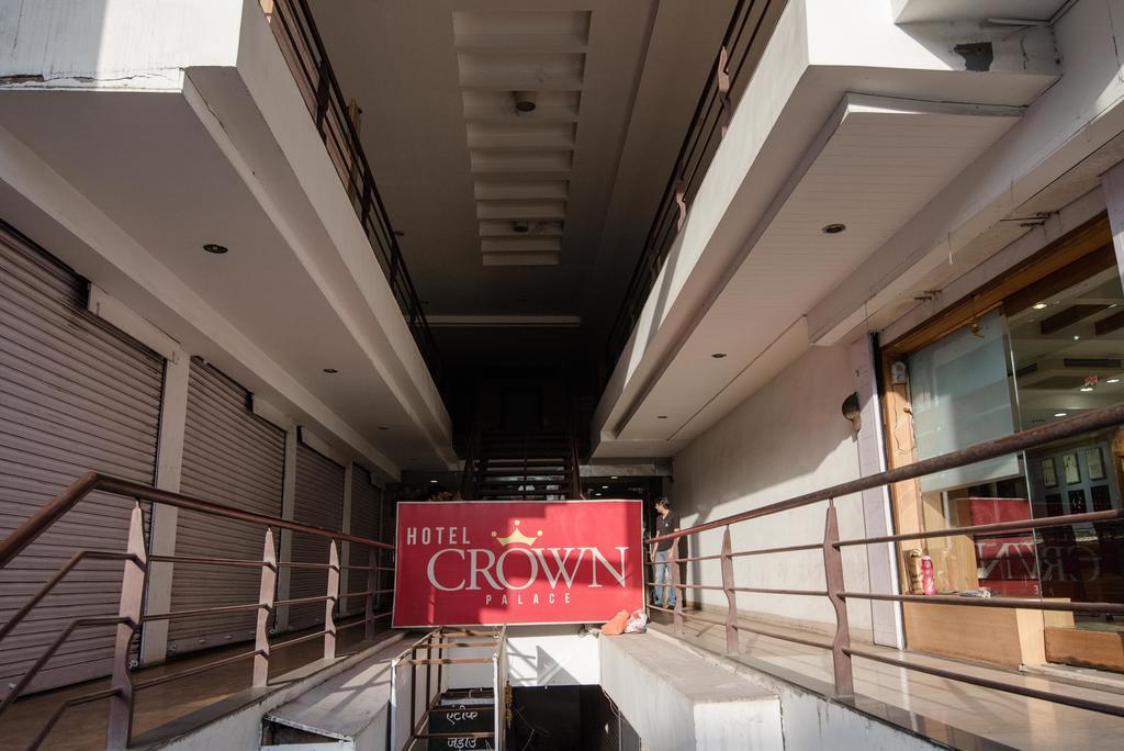 Hotel Crown Palace Bhopal Bagian luar foto